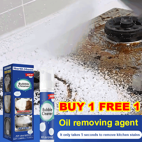 ✨The Academy of Sciences' latest research and development✨ Foam Mousse Cleaner, End-of-Summer Sale, Buy 1 Free 1，Only 88 Left🔥