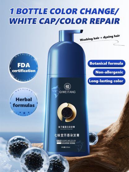 【Deep-Sea Sturgeon Caviar Protein Hair Dye】✨One wash, one color—effortlessly covers all gray hair.✅ Lasts up to one year per application. If it doesn't work, we promise 10 times your money back!💰