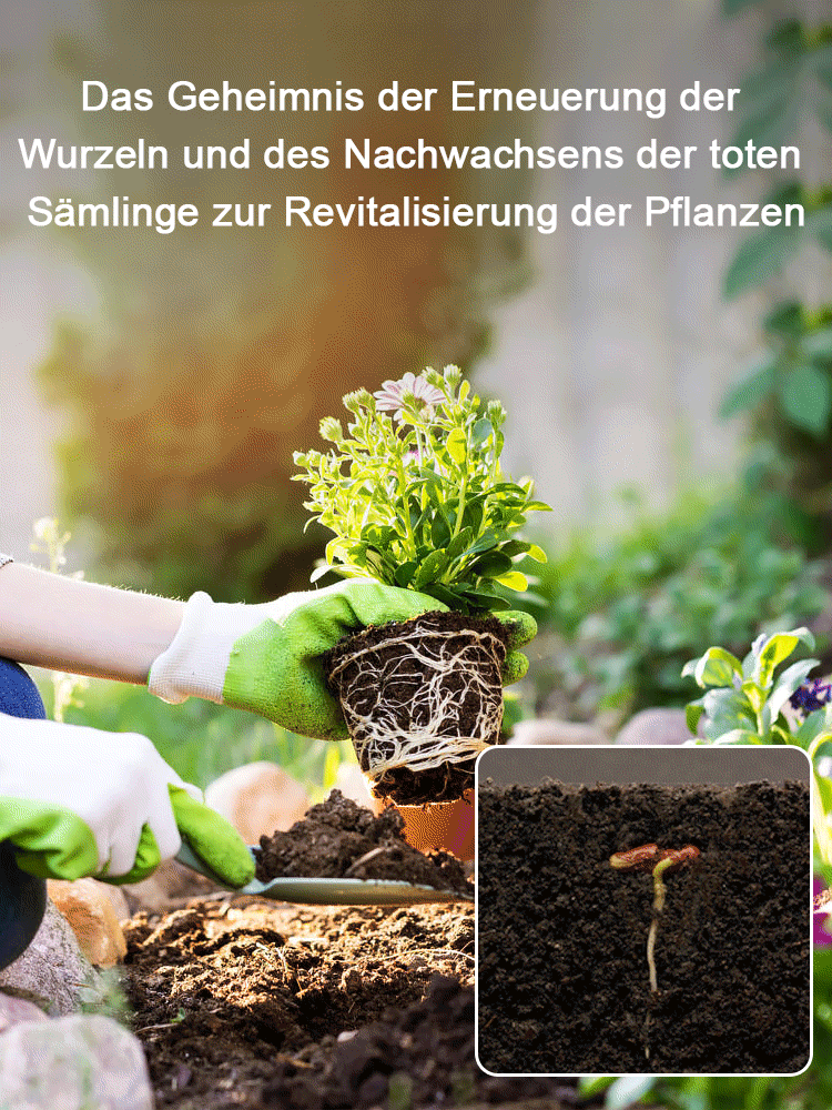 【Pflanzenwuchs außer Kontrolle】Pflanzenregenerationsmittel