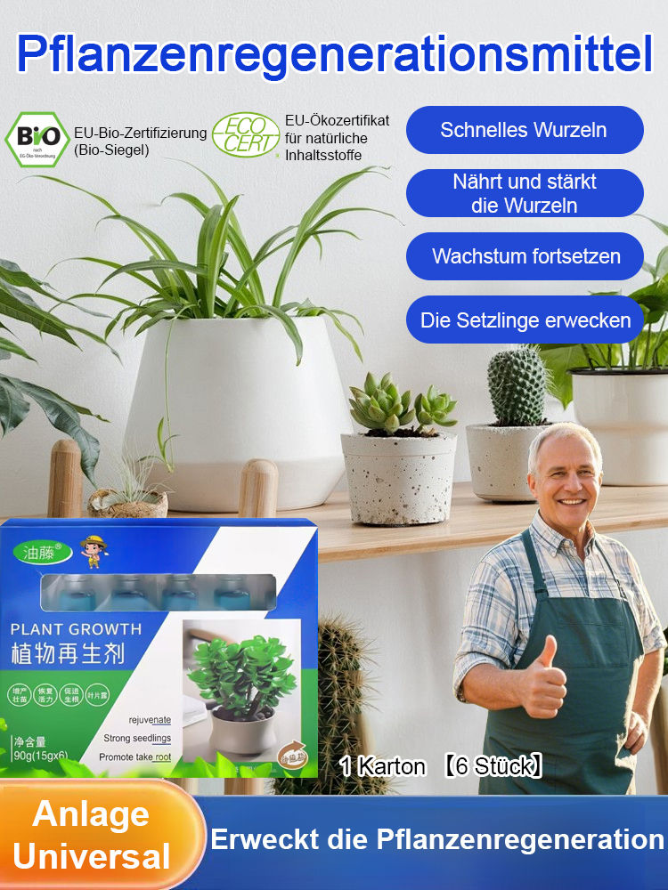 【Pflanzenwuchs außer Kontrolle】Pflanzenregenerationsmittel