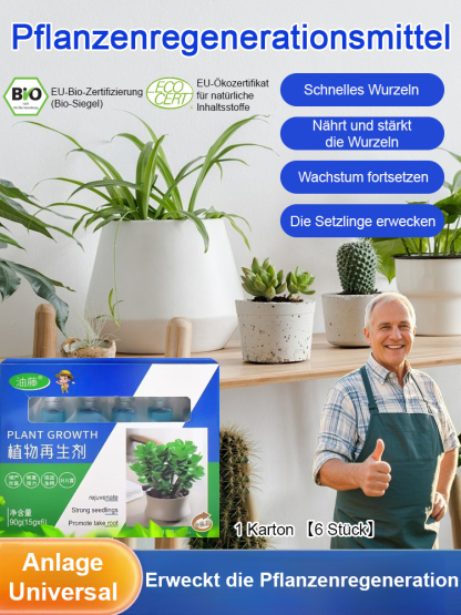 【Pflanzenwuchs außer Kontrolle】Pflanzenregenerationsmittel