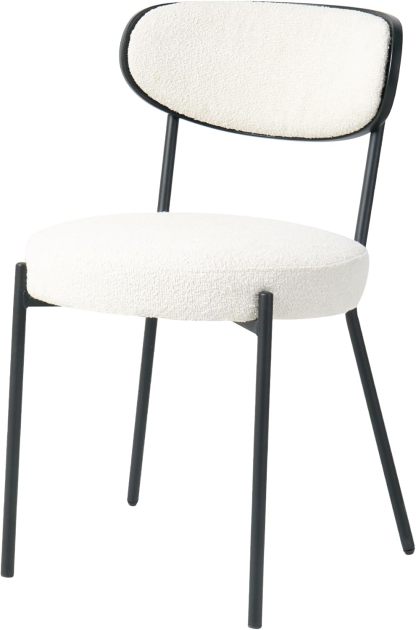 Cream White Dining Table Chairs Set of 2, Upholstered Boucle Kitchen Dining Room Chairs, Vanity Chair with Back, Modern Comfy Accent Chairs