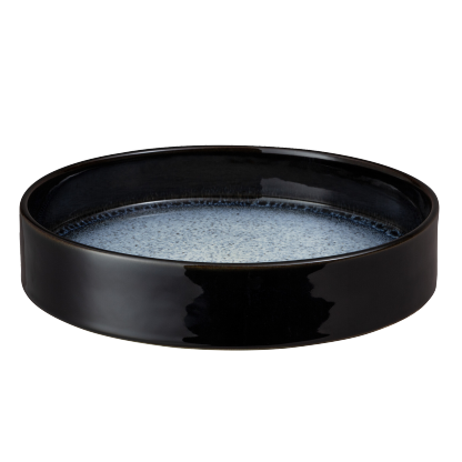 Halo Straight Round Tray