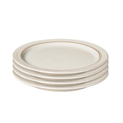 Heritage Atrium Medium Plates - Set Of 4