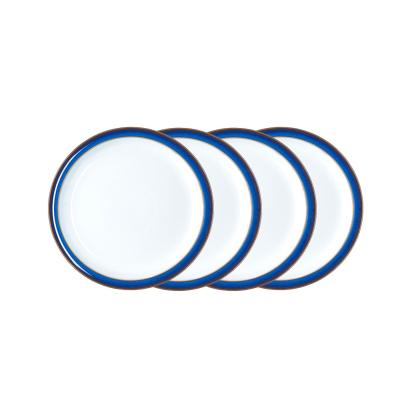 Imperial Blue Small Plates - Set Of 4