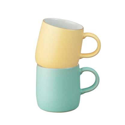 Impression Assorted Small Mugs (Mustard & Mint) - Set Of 2 - Thumbnail 4