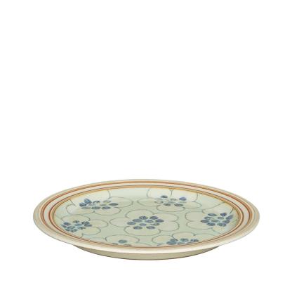 Heritage Orchard Accent Medium Plates - Set Of 4