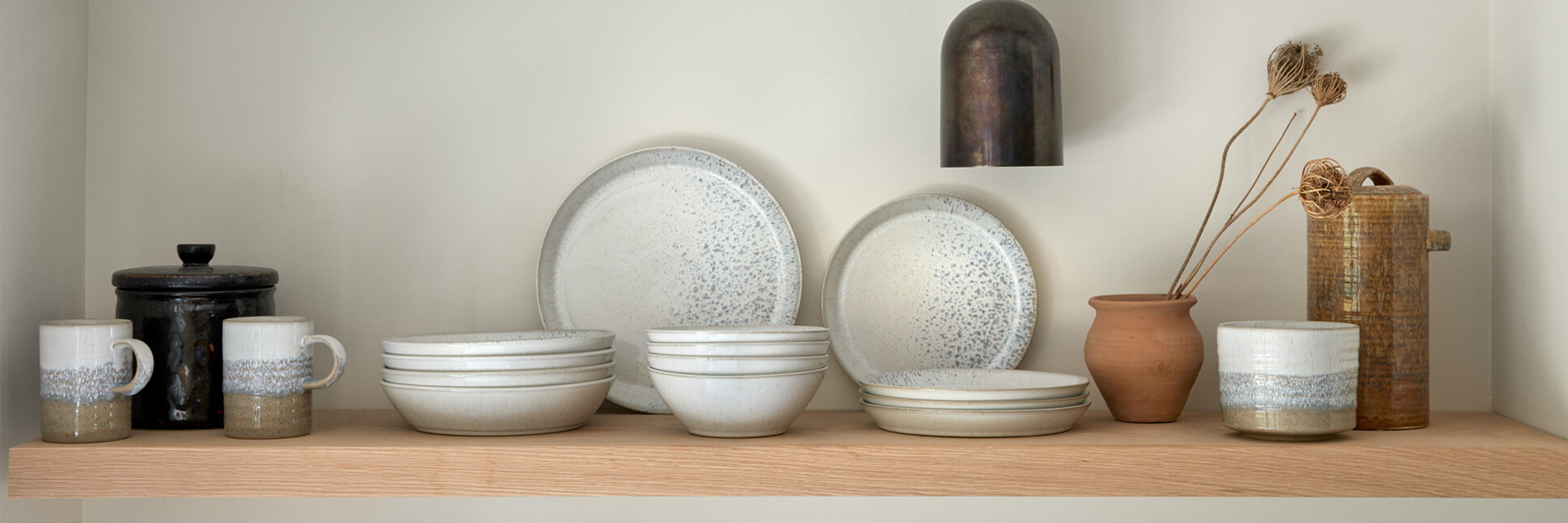 Kiln