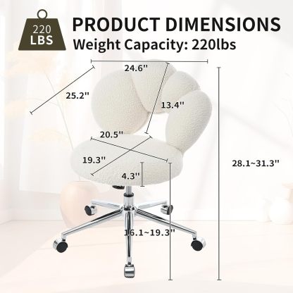 Cute Home Office Chair, Teddy Upholstered Desk Chair with Petal Back, Adjustable Home Desk Chair with Open Back