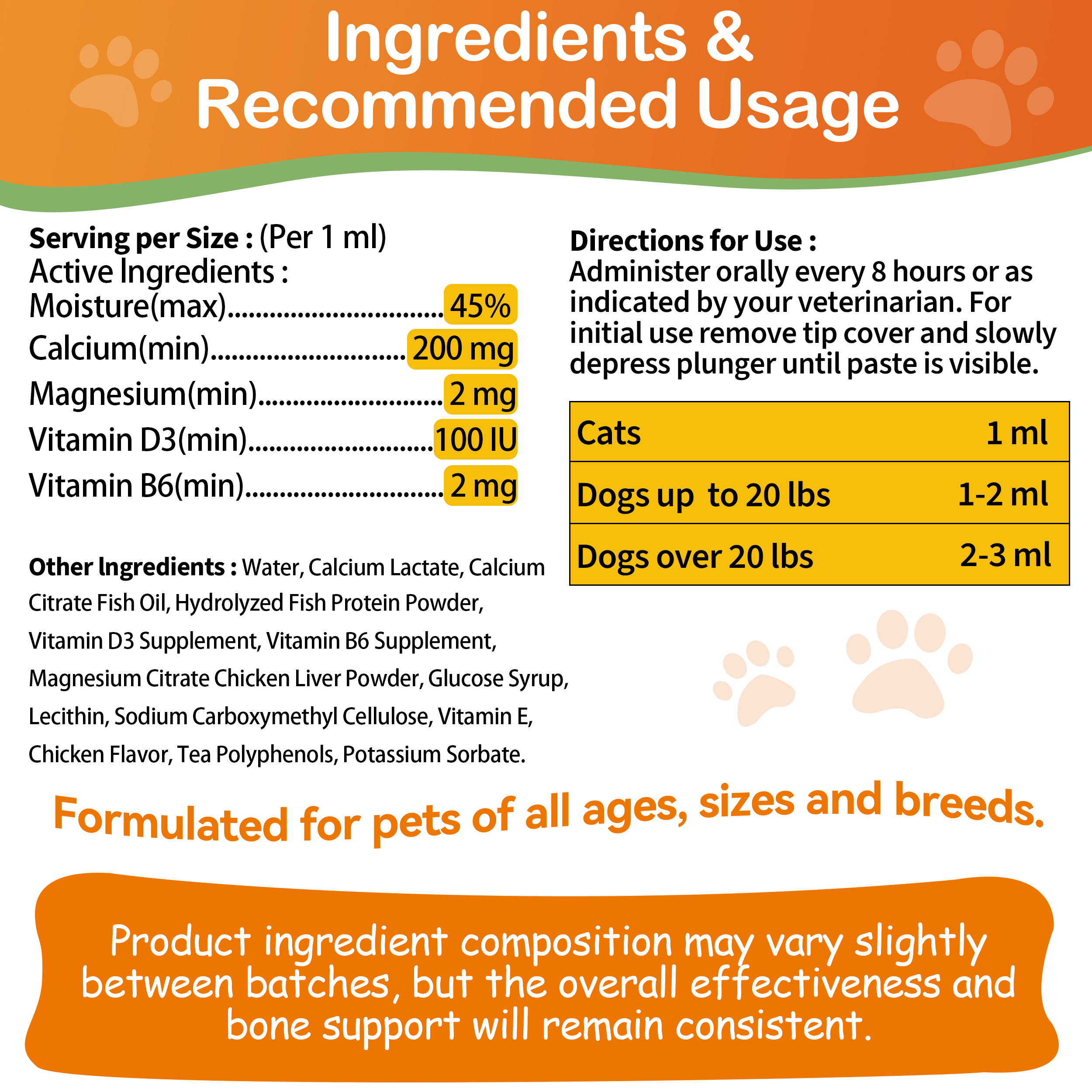 Jollyfit Oral Calcium for Dogs and Cats - 1 oz