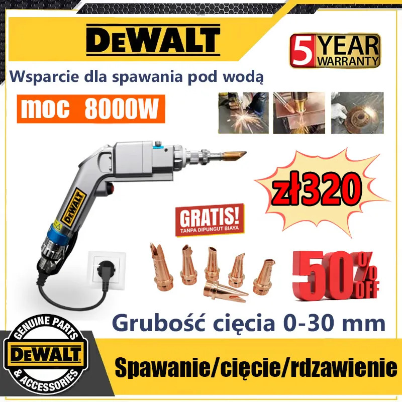Spawarka laserowa (3 w 1) Najnowszy model DEWALT 2024 spawanie + cięcie + usuwanie rdzy 8000W