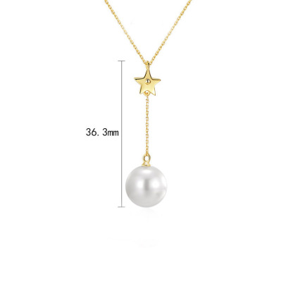 Eon Charm NFC Pearl Necklace