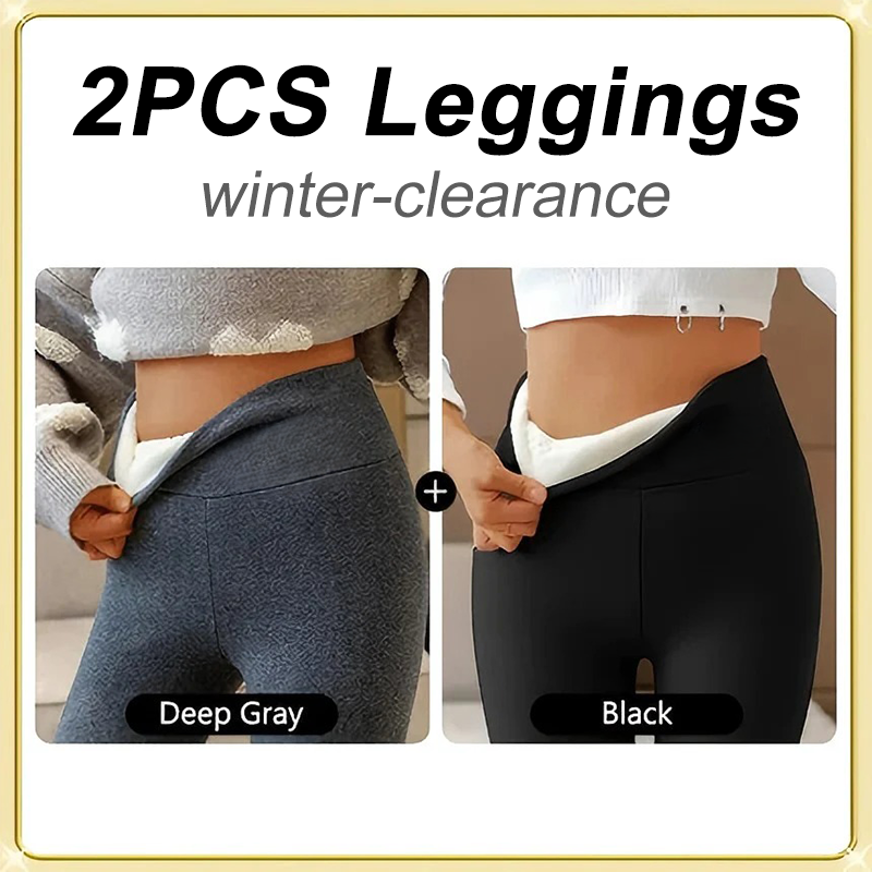 Women's Thermal Leggings with Fleece Lining