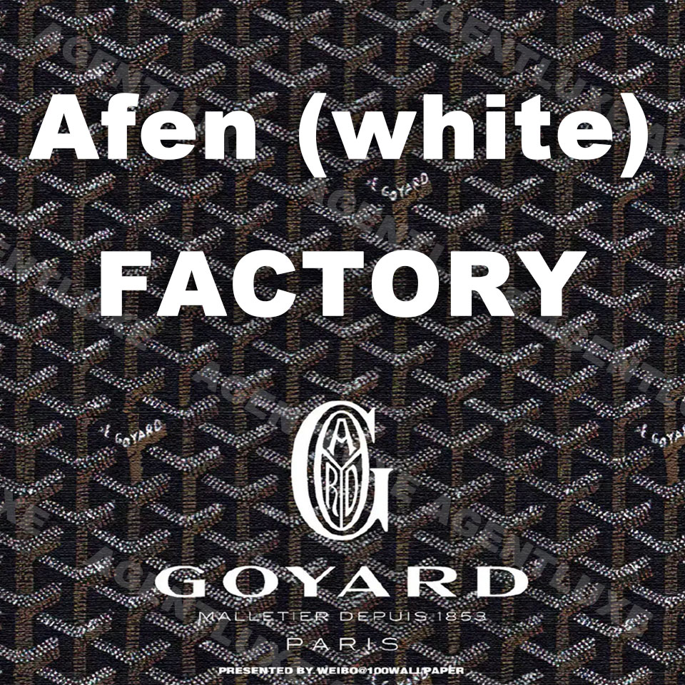 GORYARD【Afen (white) factory】