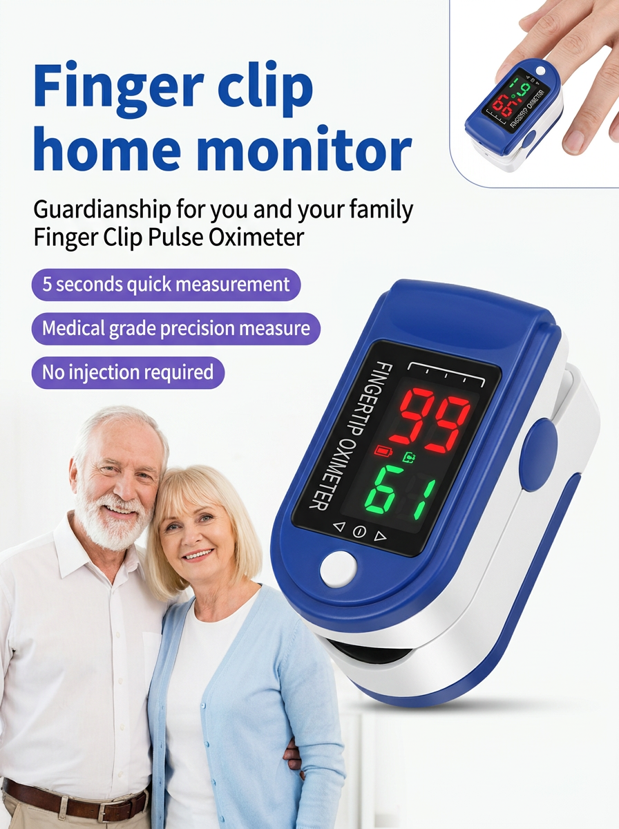 Finger Clip Home Monitor