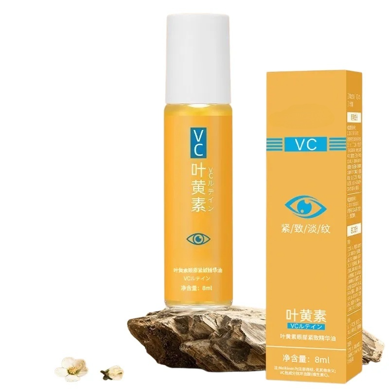 Eye SPA Lutein Firming Essence Oil