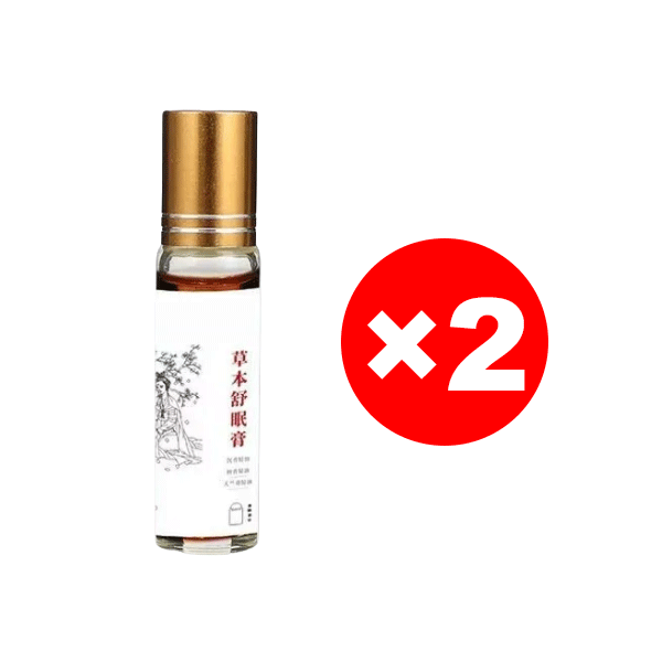 Essential Oil Sleeping Balm