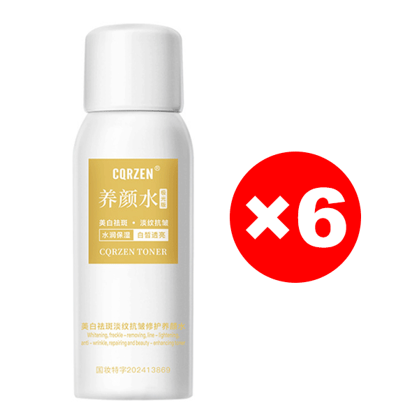 【All kinds of spots can be removed with one spray】Blemish removal, whitening and beauty water
