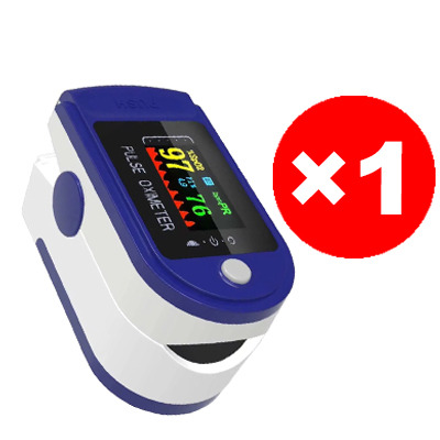 Finger Clip Home Monitor