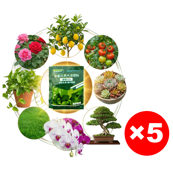 Promotes Root Growth and Stronger Plants, Fulfills Nutritional Needs