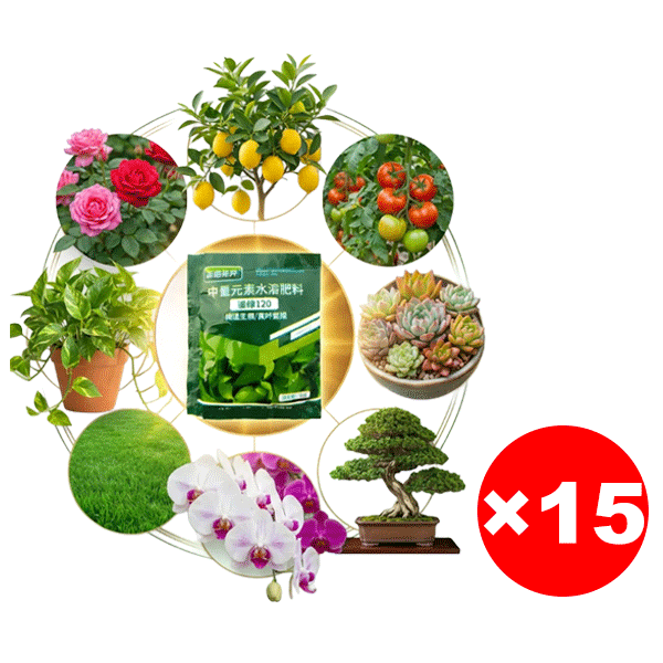 Promotes Root Growth and Stronger Plants, Fulfills Nutritional Needs