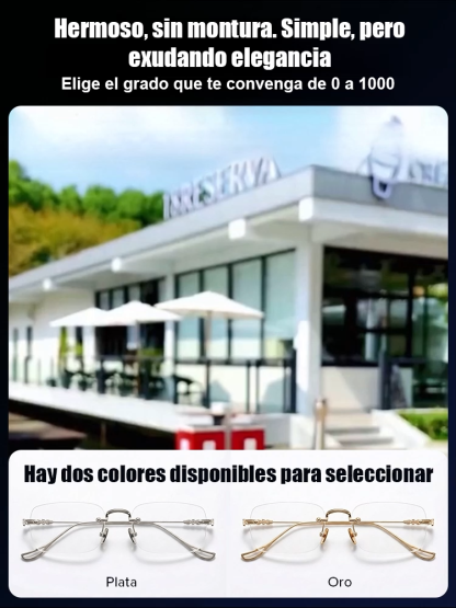 【Óptica Alemana】Lentes 2026: visión clara, 11g, filtro azul, menos fatiga✨