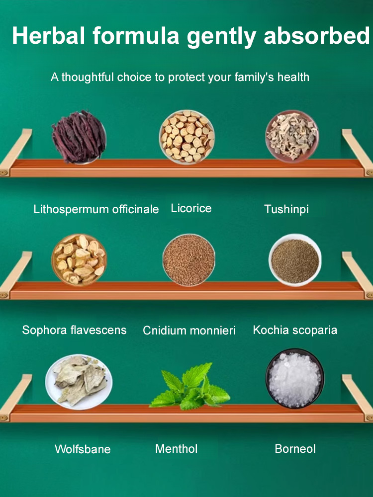 Miao pure herbal antipruritic and antibacterial cream