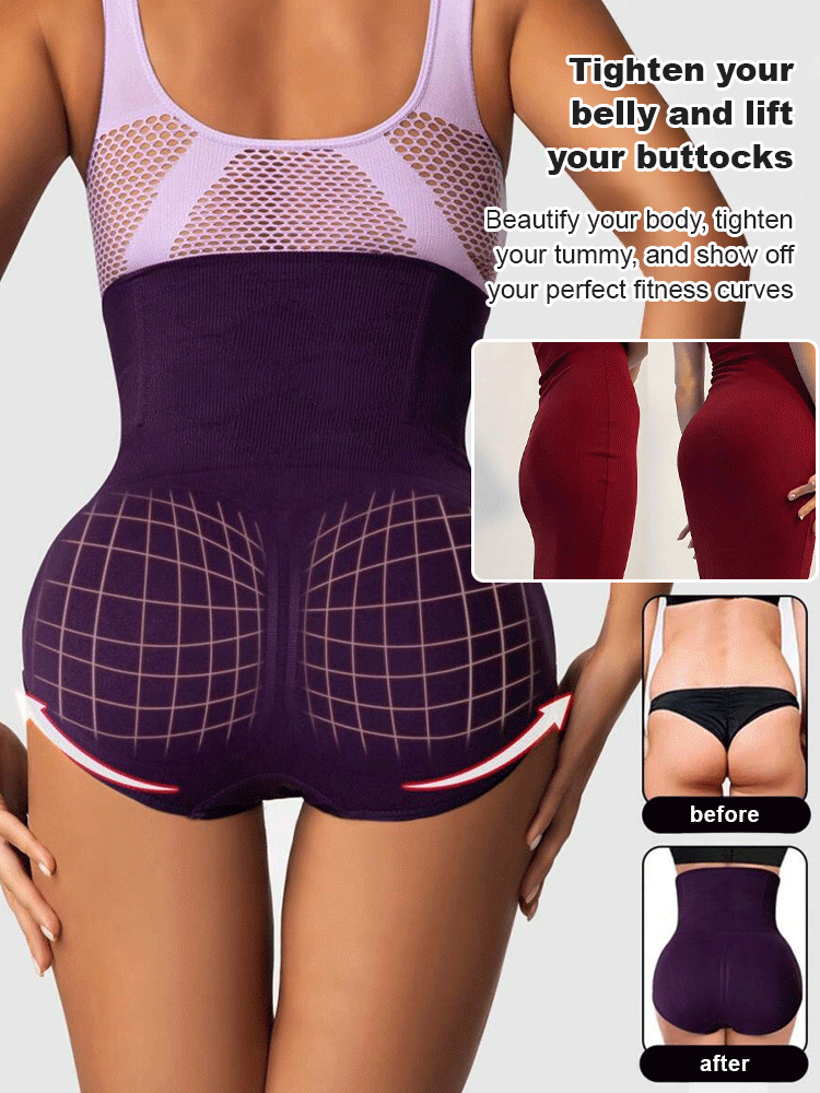 【In 300 Pfund】Nahtlose High-Waist-Bauchweg-und-Po-lift-Slips