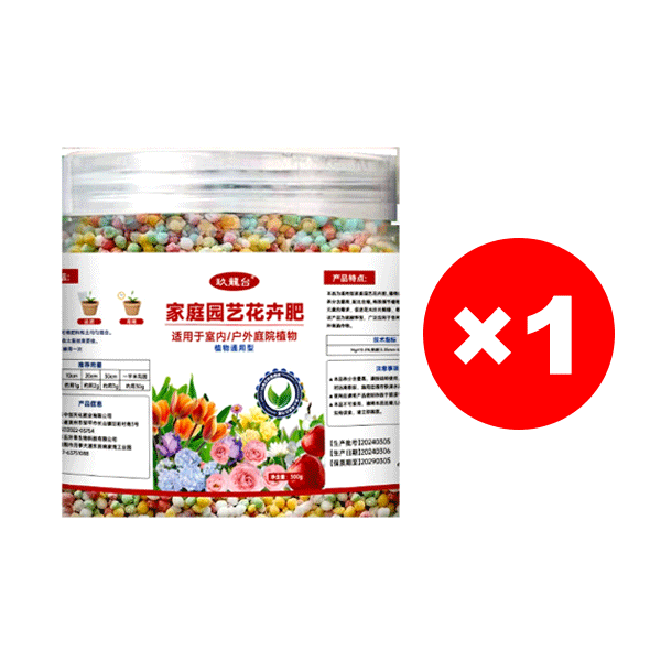 【Flowers Blooming Throughout the Garden】Potassium Hydrogen Phosphate Fertilizer