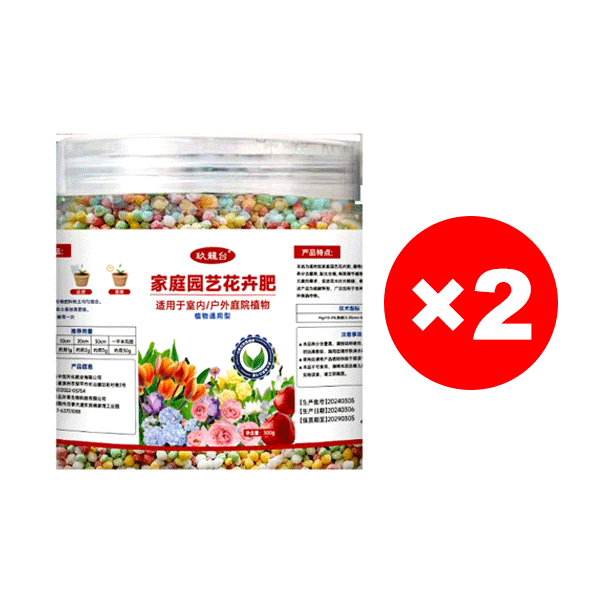 【Flowers Blooming Throughout the Garden】Potassium Hydrogen Phosphate Fertilizer