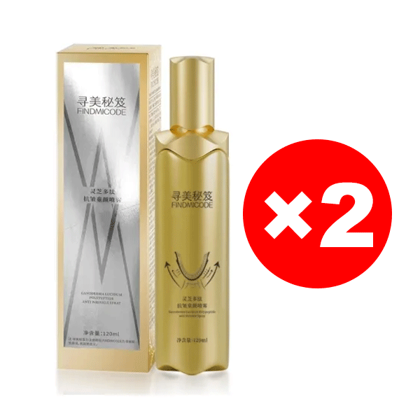 【Instant Wrinkle Eraser】Hydrating Anti-Aging Mist