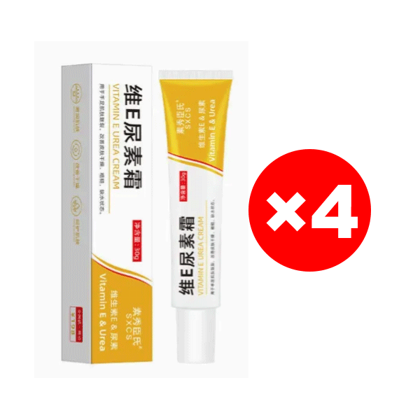 [Anti-Wrinkle and Yellowing Reduction] Professional Facial Anti-Wrinkle Cream