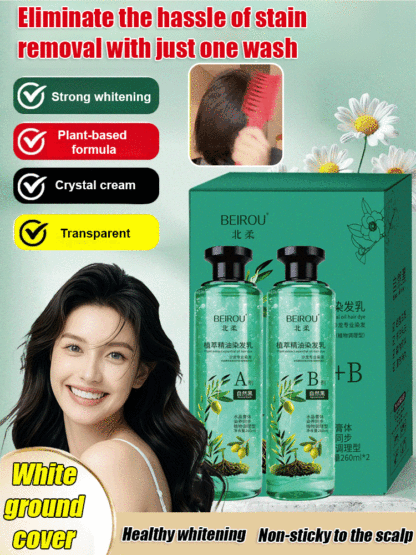 【Buy One Get One Free】Crystal Plant Extract Essential Oil Hair Dye