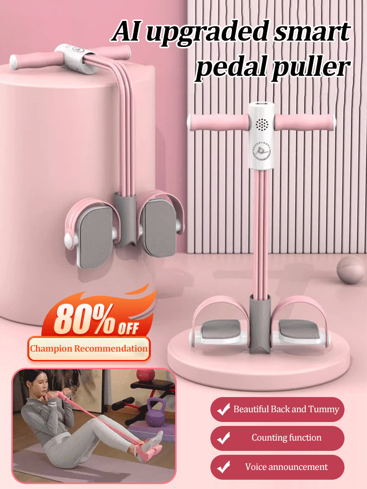 AI upgraded smart pedal puller