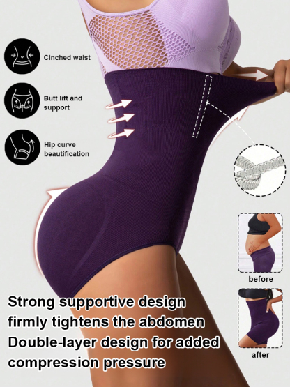 【In 300 Pfund】Nahtlose High-Waist-Bauchweg-und-Po-lift-Slips