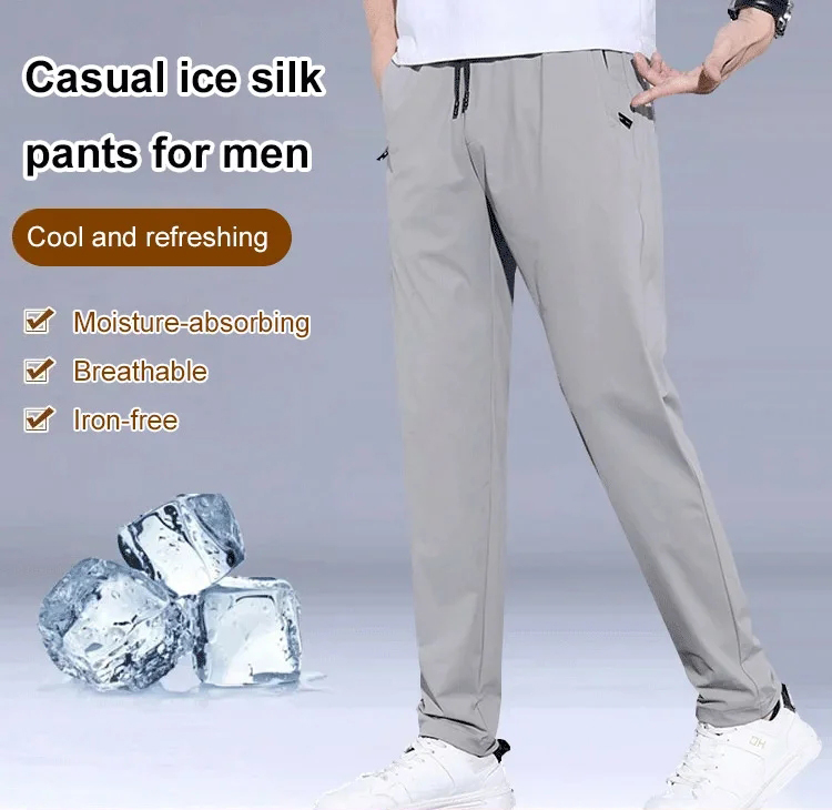 Summer ultra-thin breathable ice silk pants