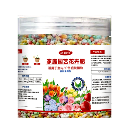 【Flowers Blooming Throughout the Garden】Potassium Hydrogen Phosphate Fertilizer