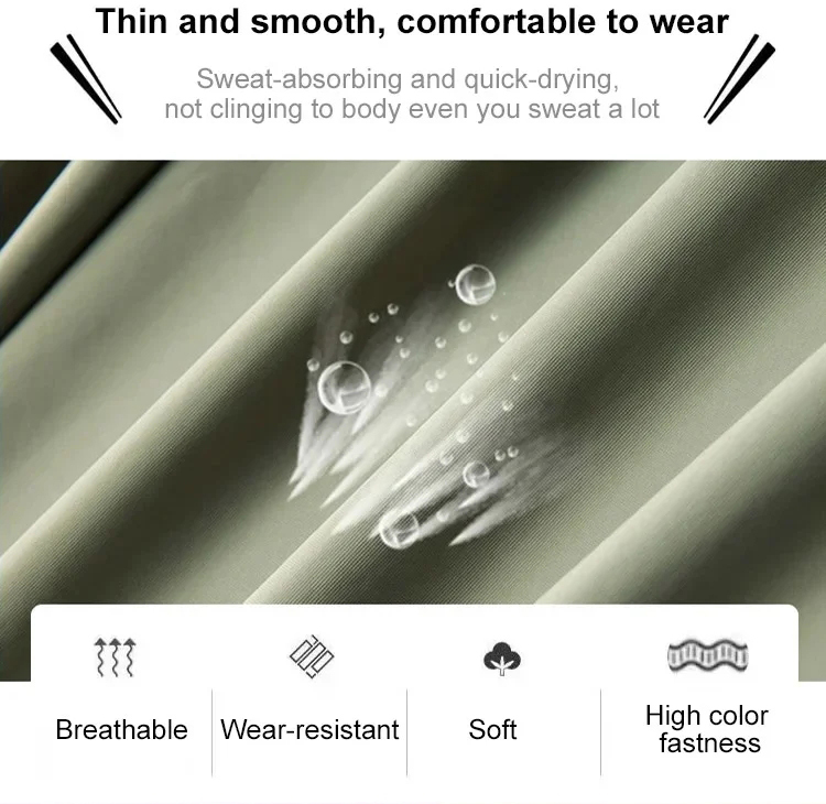 Summer ultra-thin breathable ice silk pants