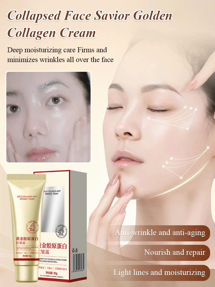 Gold Collagen Anti-Wrinkle Cream