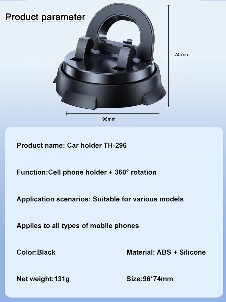 Intelligent suction cup multifunction console with navigation phone holder