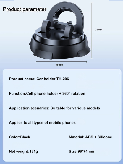 Intelligent suction cup multifunction console with navigation phone holder