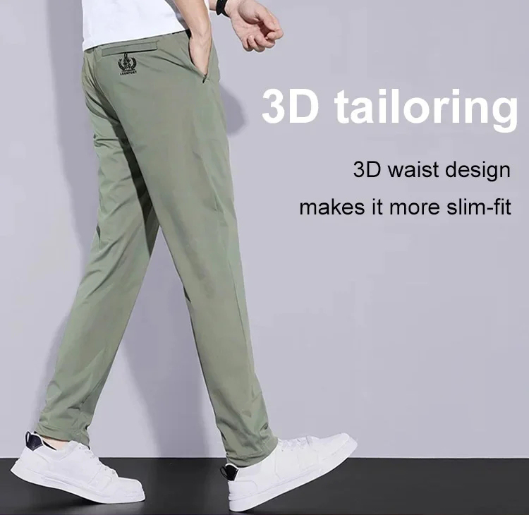 Summer ultra-thin breathable ice silk pants