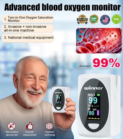 Professional-Grade Blood Oxygen Monitor | 99% Accurate