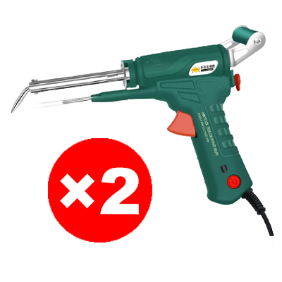 Portable Handheld Soldering Gun for Home Use