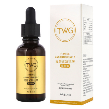 Light luxury firming and anti-wrinkle youthful face serum
