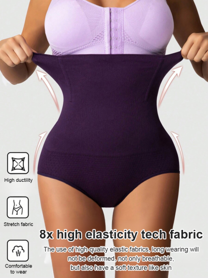 【In 300 Pfund】Nahtlose High-Waist-Bauchweg-und-Po-lift-Slips