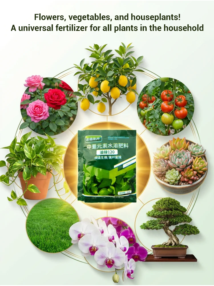 Promotes Root Growth and Stronger Plants, Fulfills Nutritional Needs