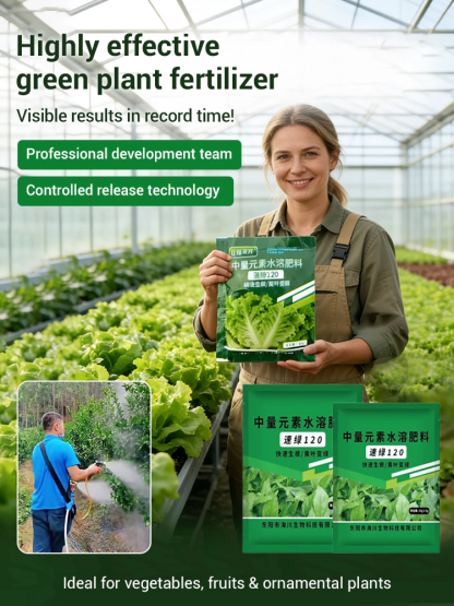 Promotes Root Growth and Stronger Plants, Fulfills Nutritional Needs