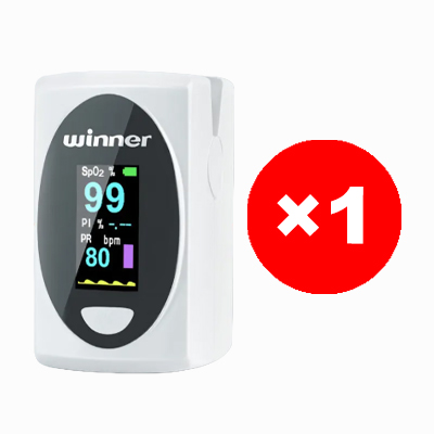Professional-Grade Blood Oxygen Monitor | 99% Accurate