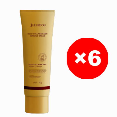 Gold Collagen Anti-Wrinkle Cream